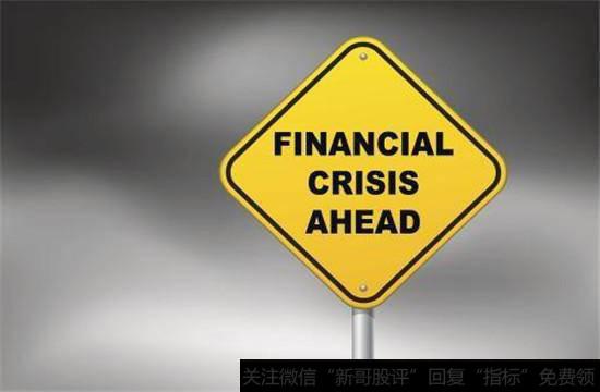 如果发生金融危机，如何将自己的资产保值，避免财富缩水？